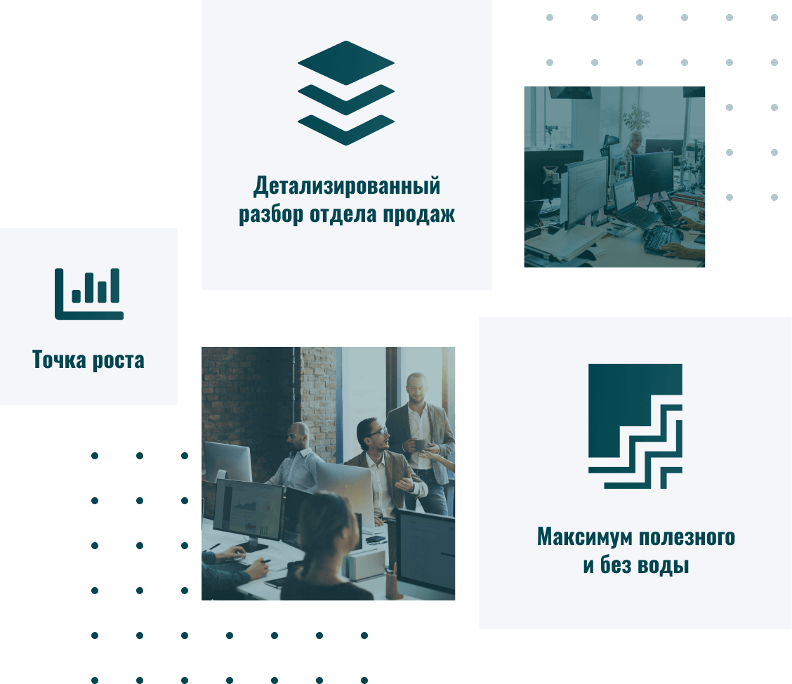 Офлайн формат