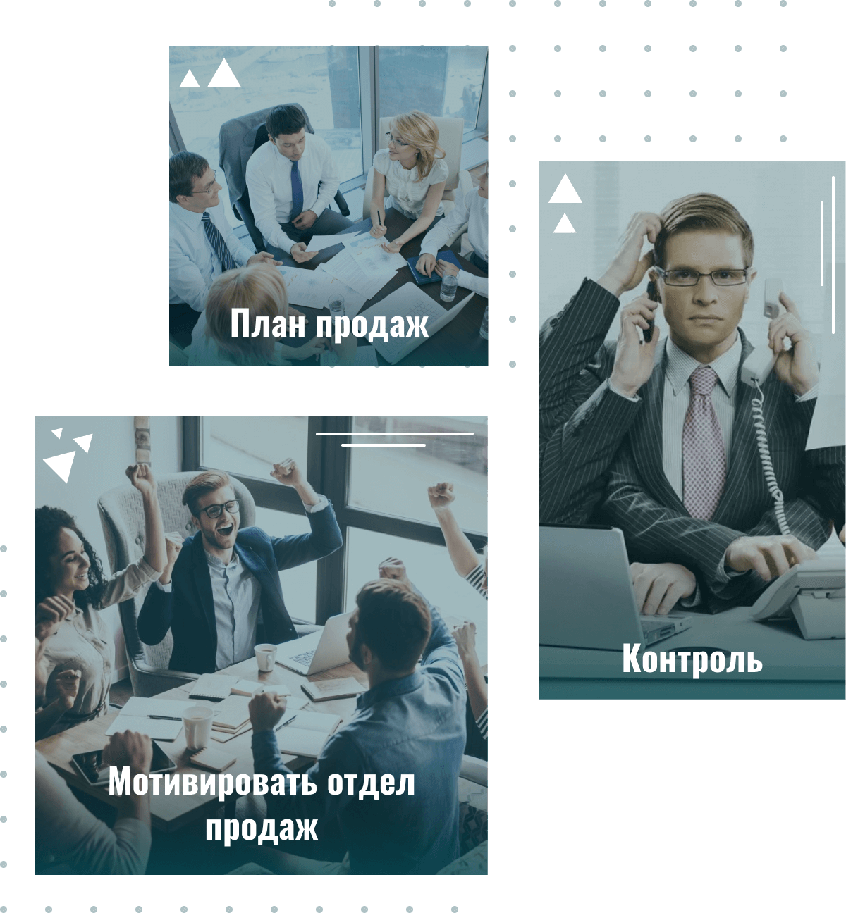 Посетите офлайн семинар